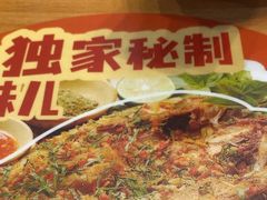 -越小品·越南餐厅(万科里店)