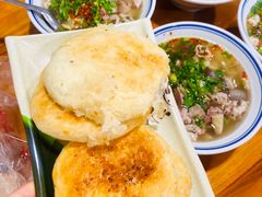 -岳记羊肠馆(陵园小区店)