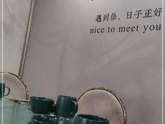 -后海16号·北京私房菜