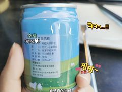 -很久以前羊肉串(中山公园店)