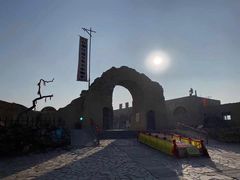 -镇北堡西部影城