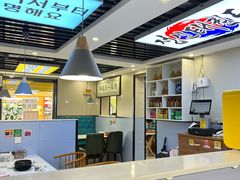 -长顺参鸡汤店(西塔总店)