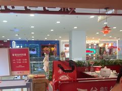 -辣可可·小炒黄牛肉(望京凯德MALL店)