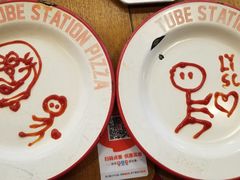 -Tube station站点比萨(王府井百货店)