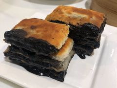 爆浆黑芝麻糖饼-金鼎轩(亚运村店)