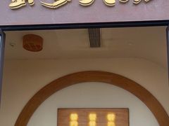 门面-蟹家大院 · 独揽江景(滨江店)
