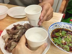 -三中高皇羊肉馆