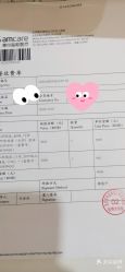-北京美中宜和北三环妇儿医院