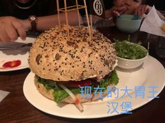 -Bistro 63 创意融合料理(广粤天地店)