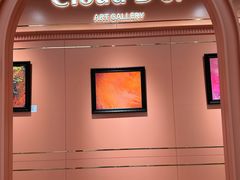 -CloudD'or可露朵蛋糕(1733商业空间店)