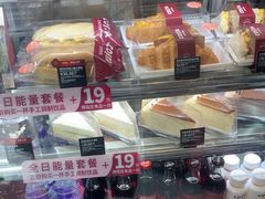 -COSTA COFFEE(上海虹口公园店)