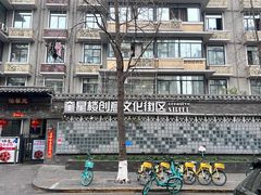 -奎星楼街