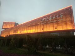 -武汉市民之家