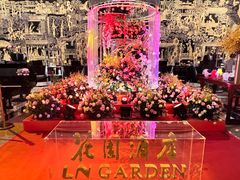 -广州花园酒店