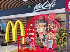 -大悦城(沈阳中街店)