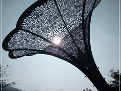 -白石龙音乐公园