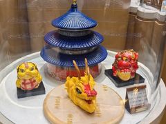 -北京稻香村(零号店)