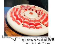 -大话三城重庆火锅(万科天誉店)