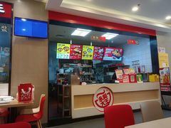 -永和大王(杨高中路店)