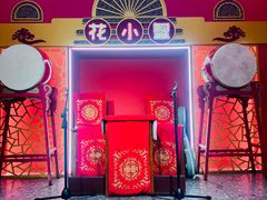 -花小蟹·无锡菜·大闸蟹主题餐厅·评弹表演(南长街店)