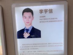 -希玛爱康健口腔(南山海岸城店)