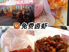 -江湖亮亮蒸虾大排档烤全羊清真(武汉总店)