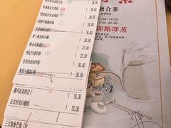 -新好景海鲜酒家(新塘店)