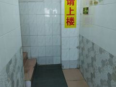 -裕华(南华东路店)