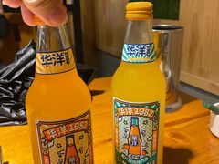 -牛上牛吊炉烧烤(红旗大街店)