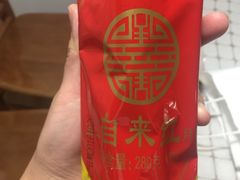-百年义利(通州北苑南路店)