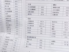 -鸿姐老火锅(静安店)