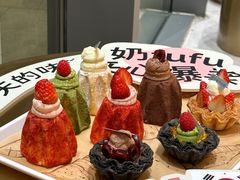 -Yearn Tours妍图(昆山万象汇店)