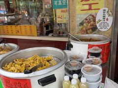 -老字号蛇口德记烧腊饭店·海鲜加工