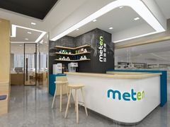 -美联英语(绿宝中心)