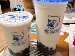 -煲珠公·老红糖珍珠奶茶(长宁龙之梦店)