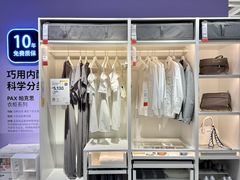 -宜家家居(哈尔滨商场店)