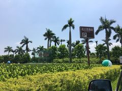 -广州花之恋城堡酒店