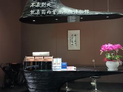 -中国京杭大运河博物馆
