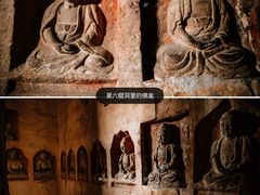 -响堂山石窟-北响堂山石窟