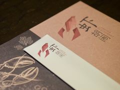 景观位-虾胡闹·澳洲小龙虾·烧烤(福田鲨鱼店)