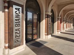 -PIZZA BIANCA(民园店)