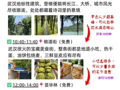 -靓靓蒸虾·头牌蒸虾(雪松路总店)