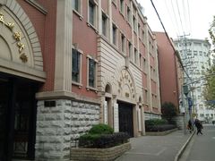 -黄浦区业余大学(四川南路校区)