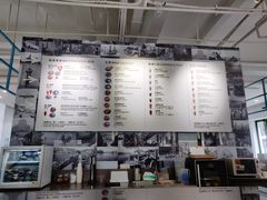 -穆拉诺餐厅(上海玻璃博物馆店)