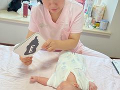-和睦爱嘉月嫂·产后恢复中心(美罗店)