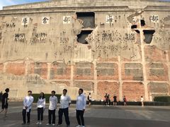 -上海四行仓库抗战纪念馆