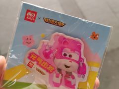 -西贝(万科云城店)