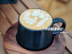 -一尺花园(首钢店)