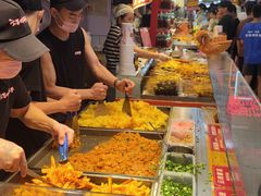 -丁家坡洋芋·观音桥好吃街A区(全国总店)