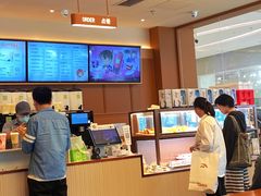 -奈雪的茶(东莞汇一城店)